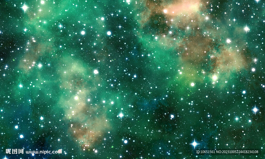 星空