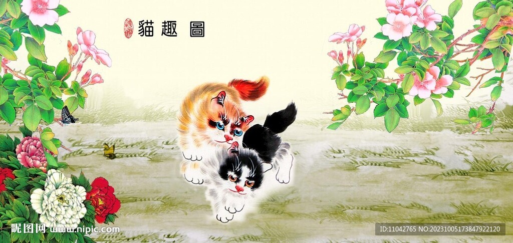 猫趣图 