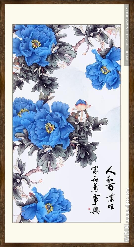 牡丹花 