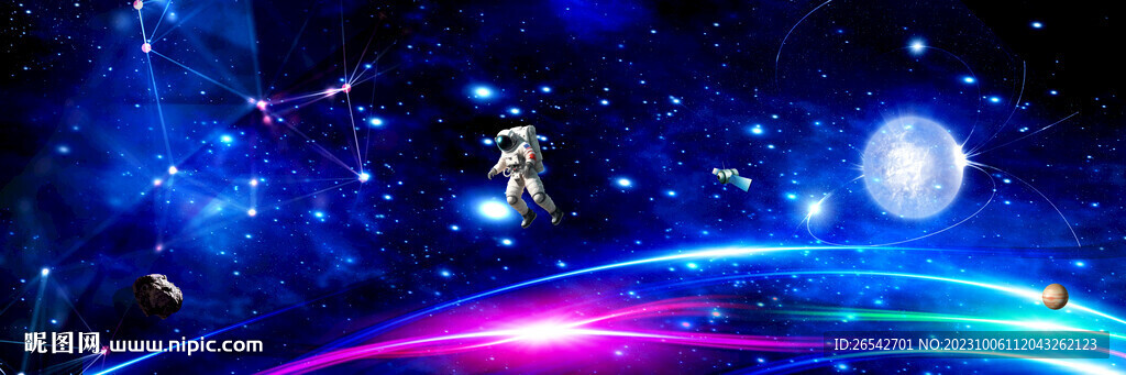 唯美星空