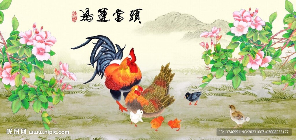 八吉图 