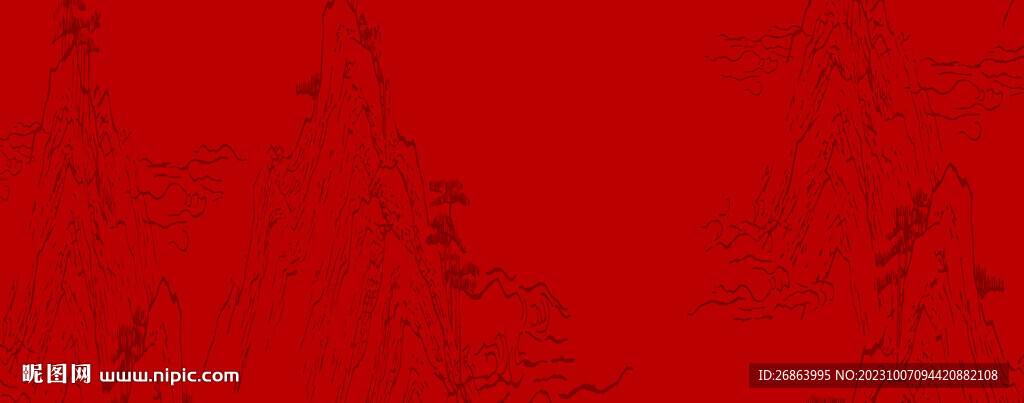 红色山水背景