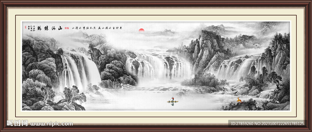 中国风 中式装饰画 水墨山水画