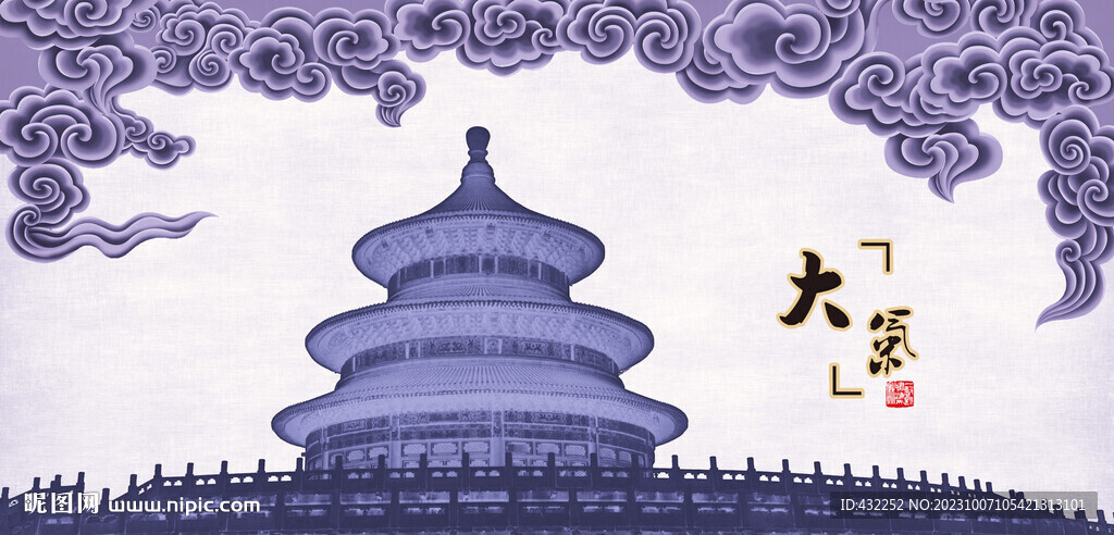 天坛祈年殿