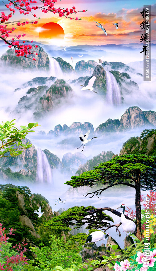 黄山迎客松