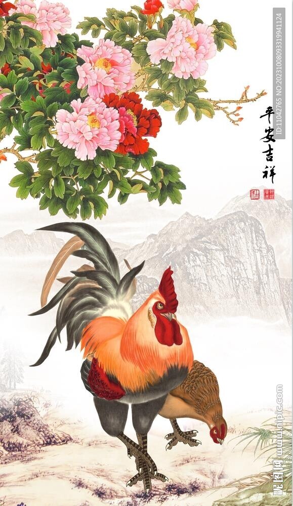 八吉图 