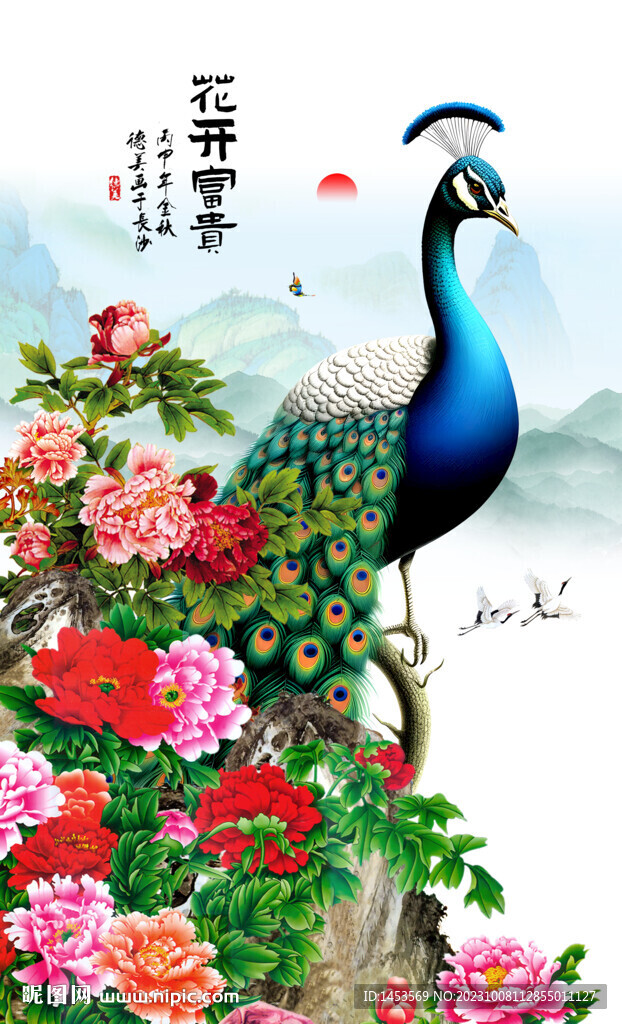 牡丹孔雀图