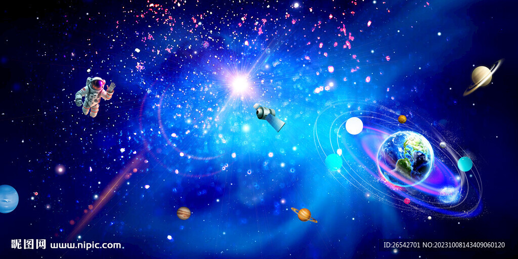 星系