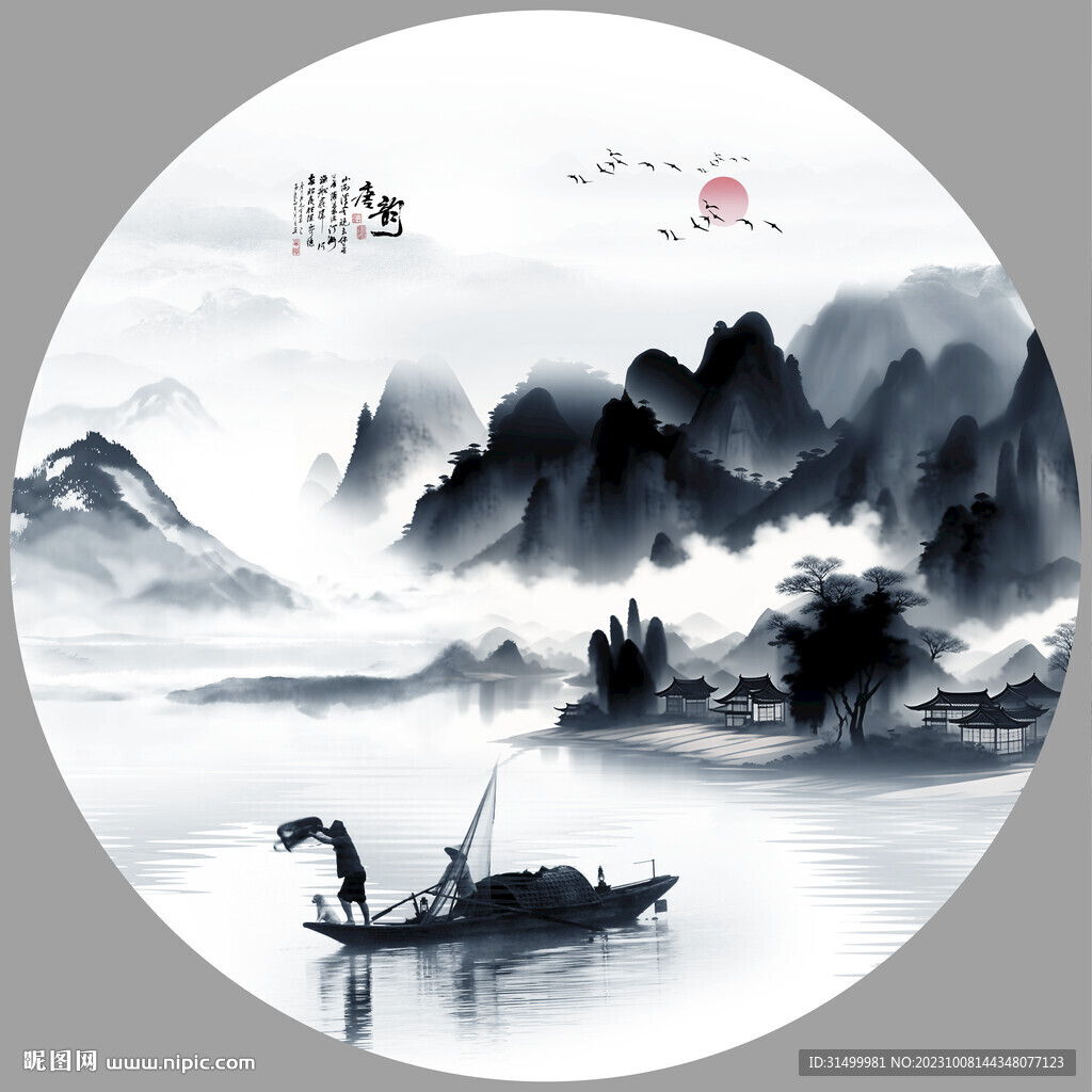 水墨江南水乡