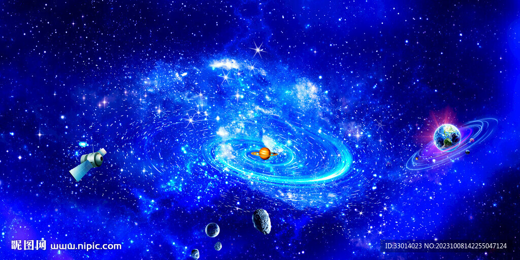 星空旋涡