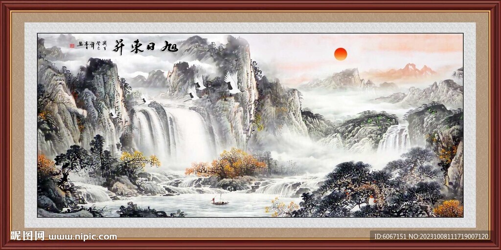 国画山水