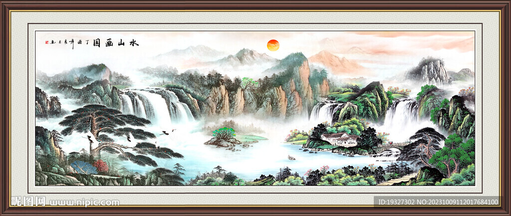 江山如画迎客松山水画