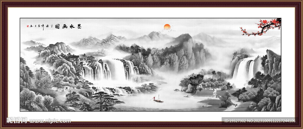 江山如画水墨山水