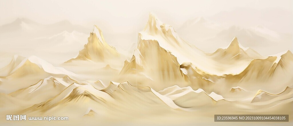 山水风景画