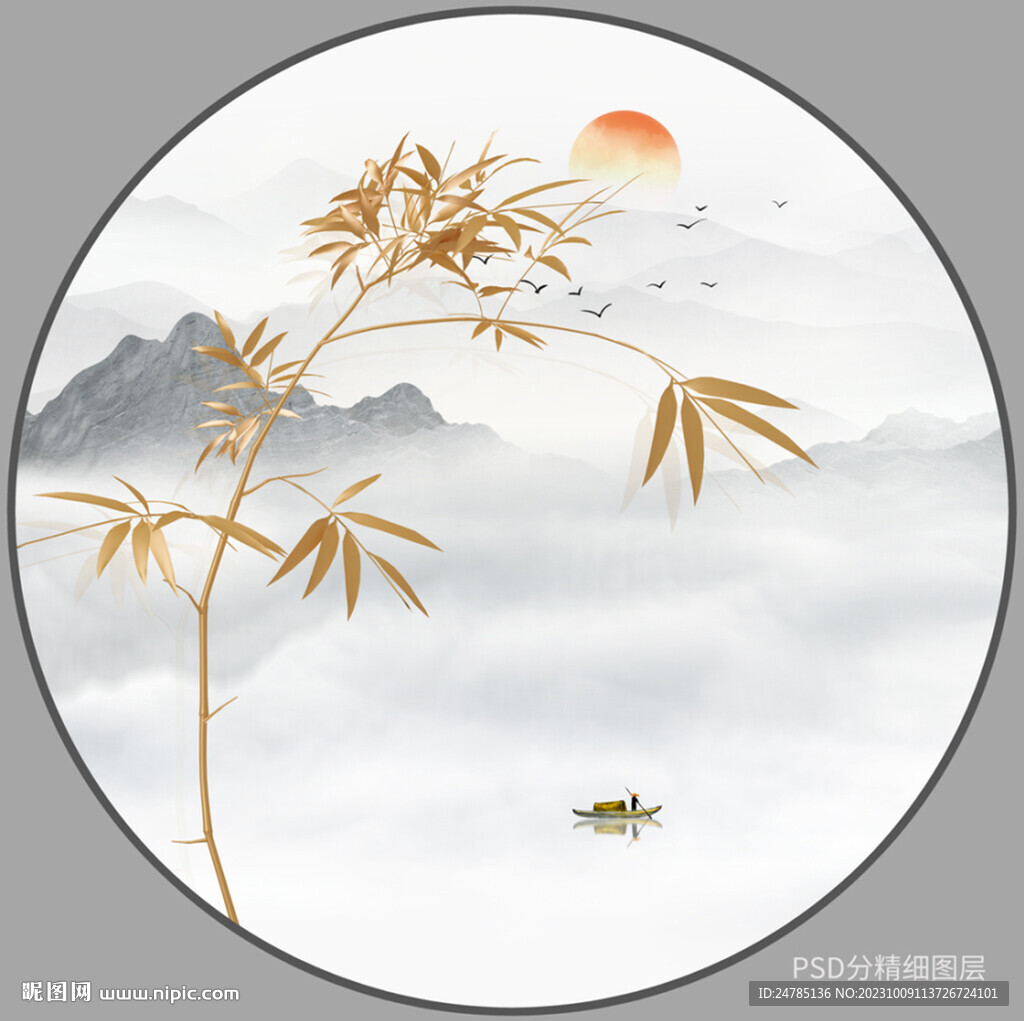 金色水墨竹子山水图