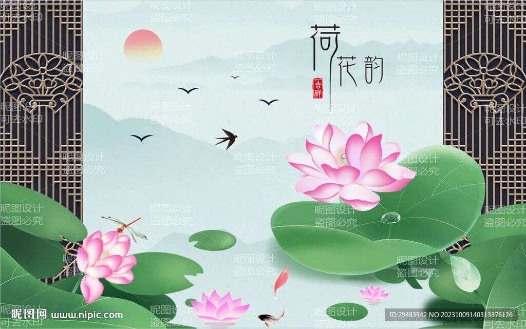 荷花国画荷花