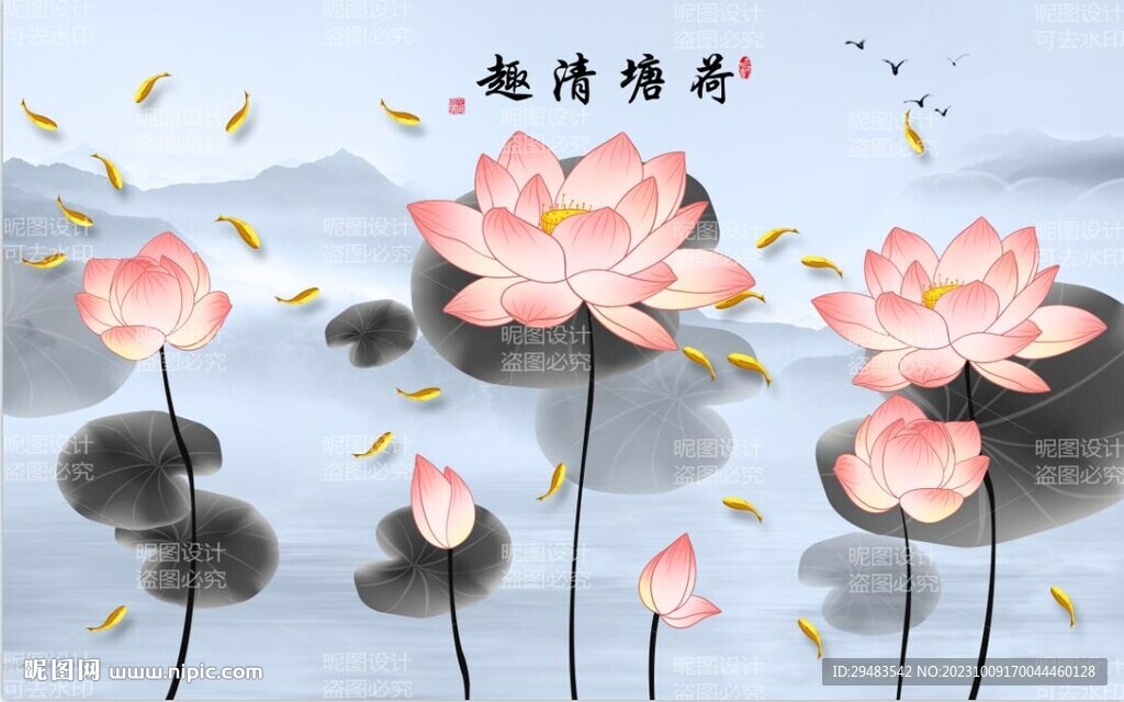 荷花国画荷花