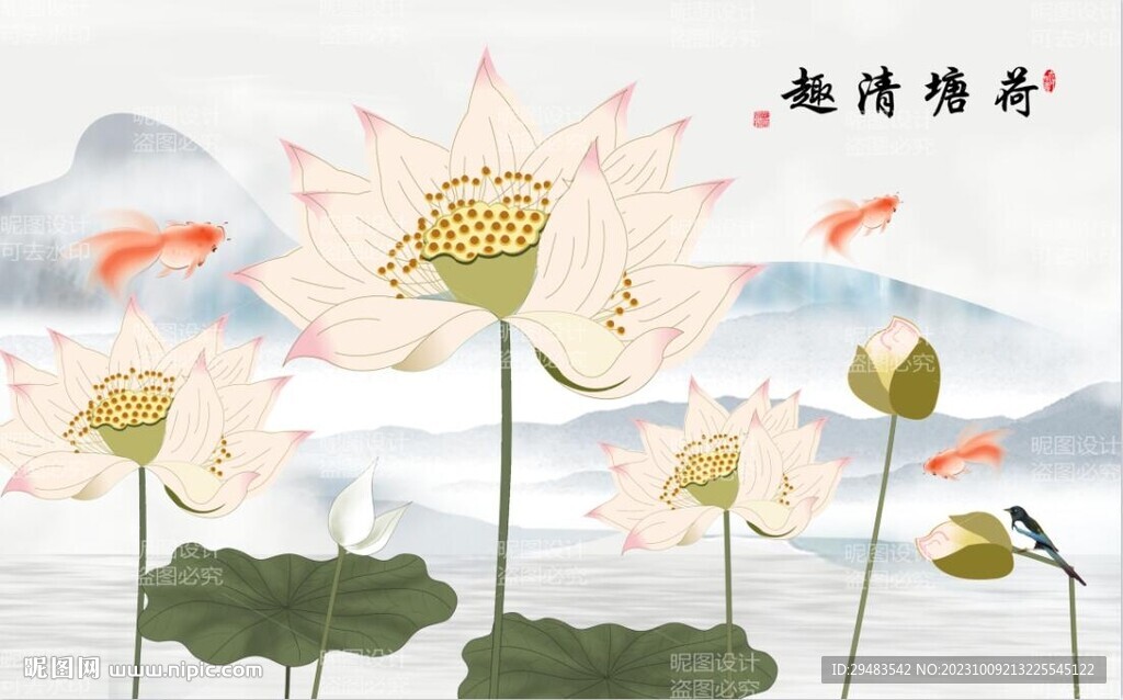 荷花国画荷花