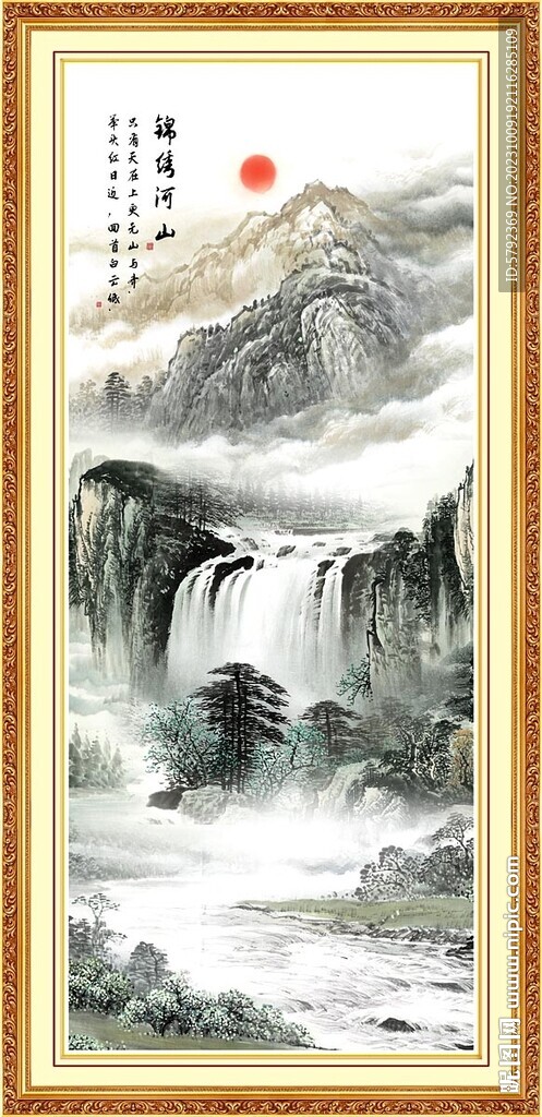 客厅聚宝盆山水画