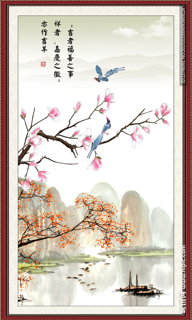 忆江南