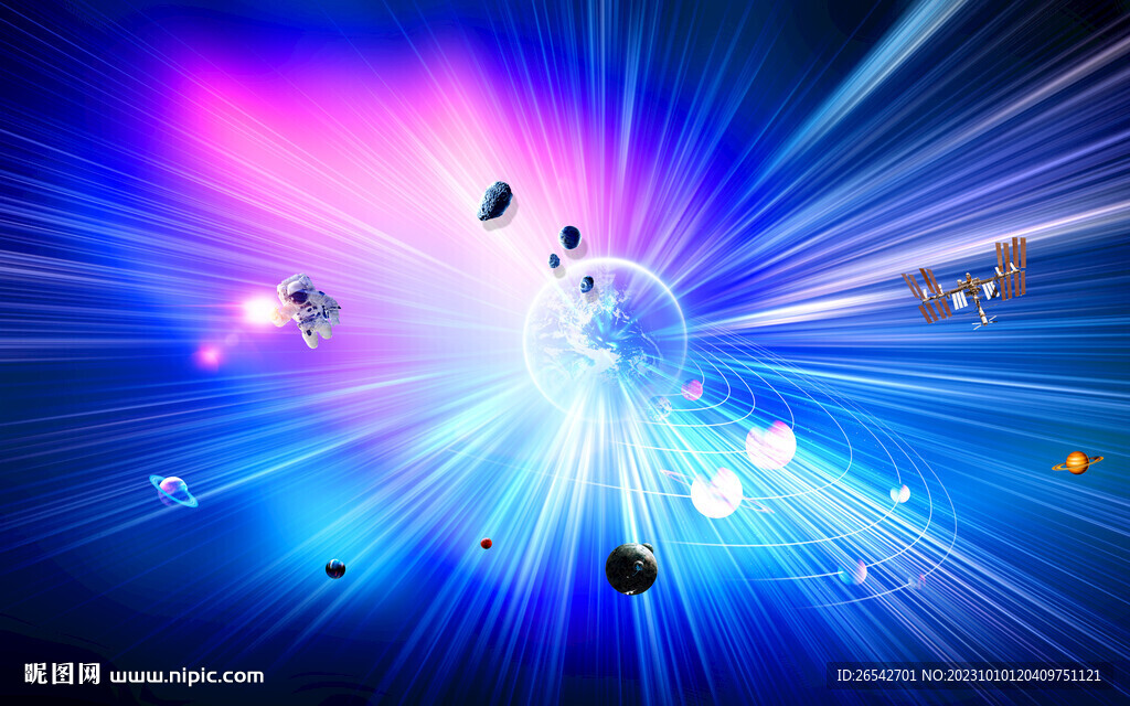 梦幻星空