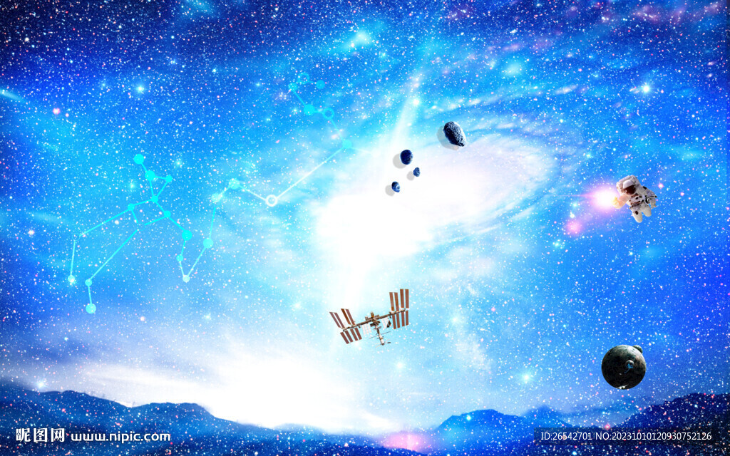 光纤星空顶