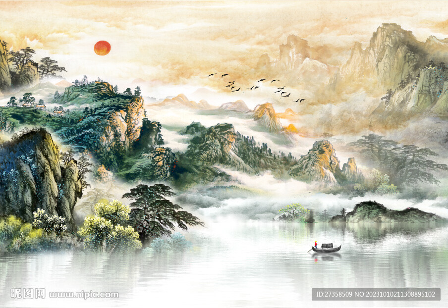 水墨山水