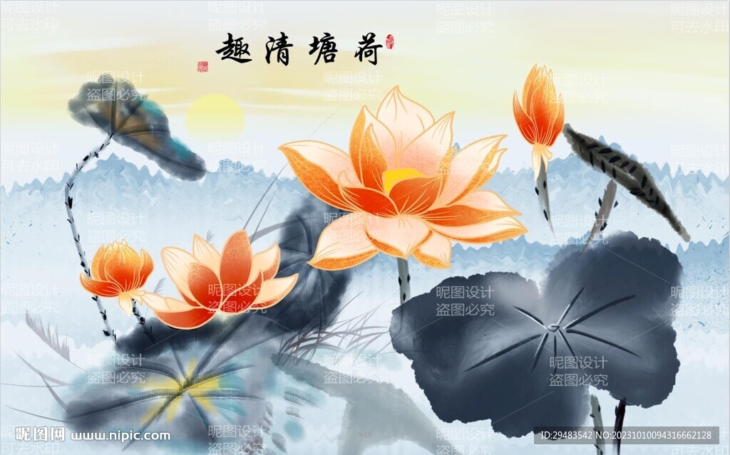 荷花国画荷花