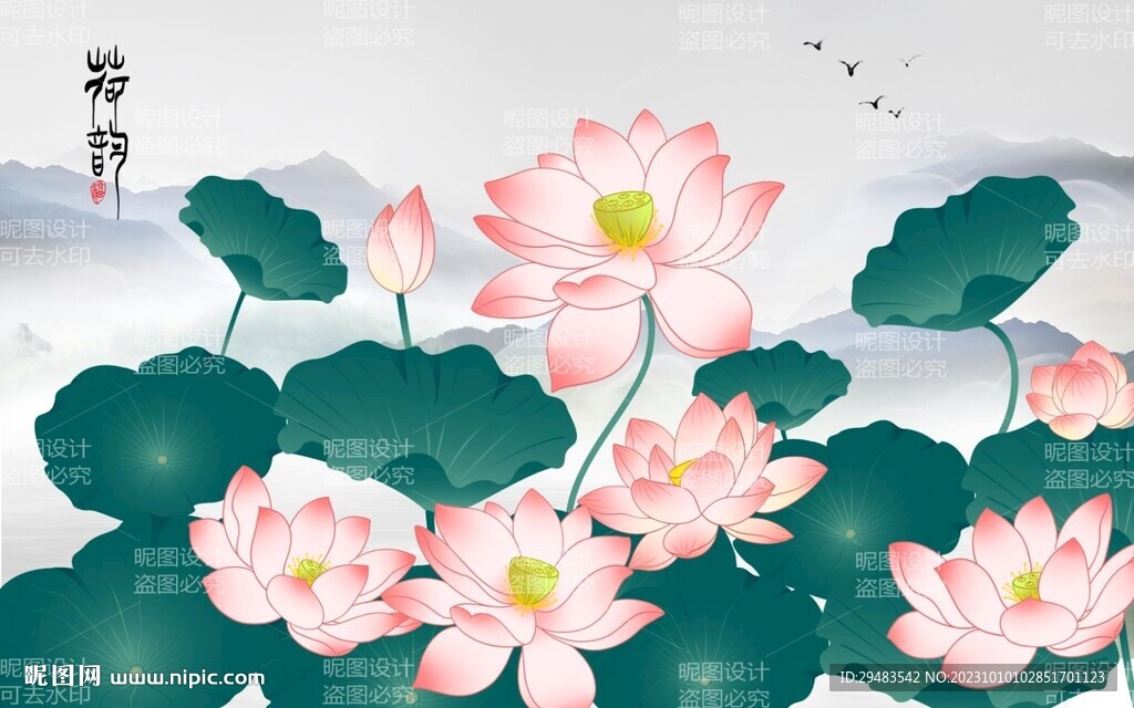 荷花国画荷花