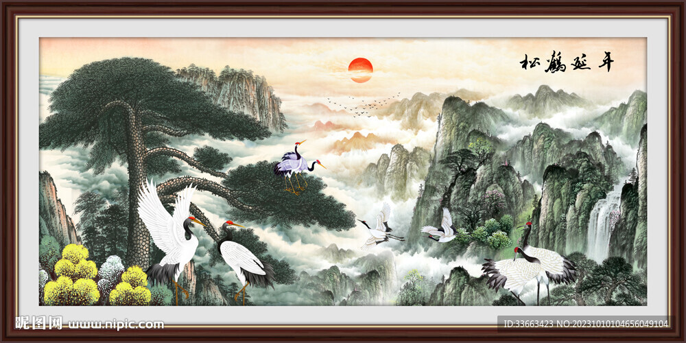 松鹤图