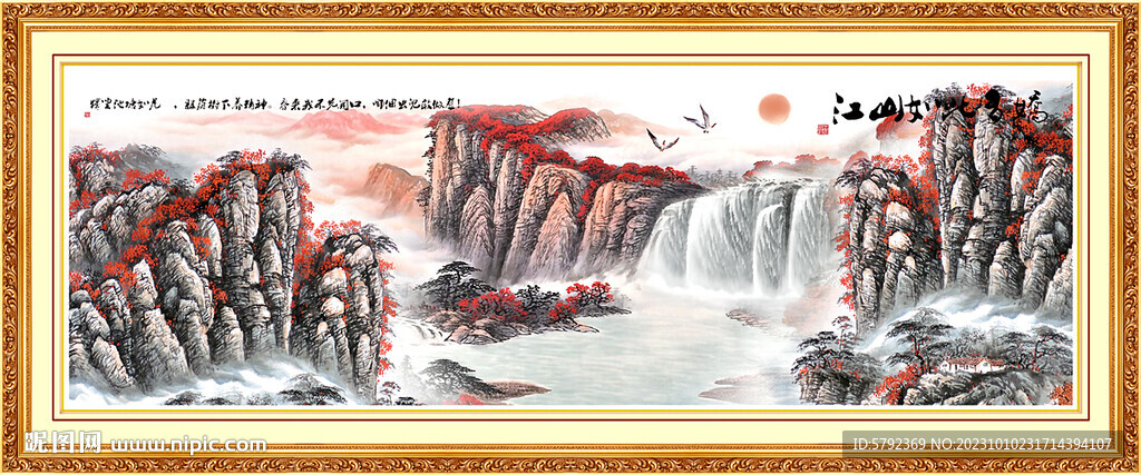 客厅鸿运当头山水画