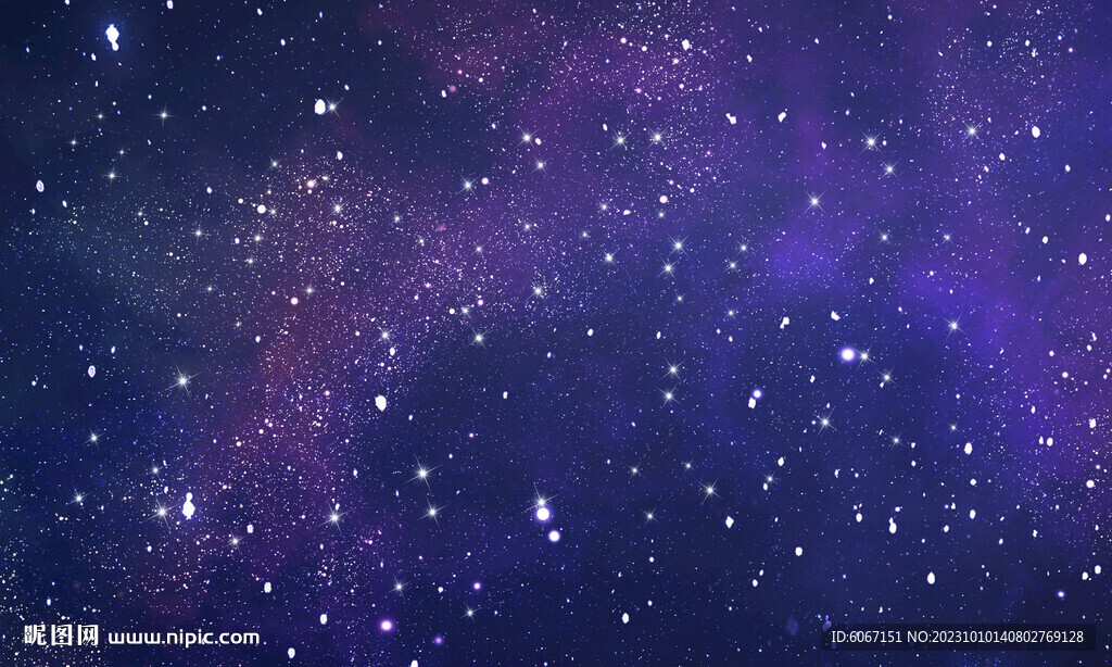 紫色星空吊顶