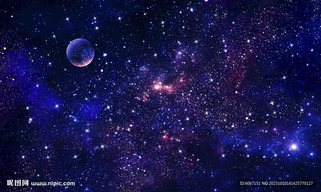 蓝色星空星云背景
