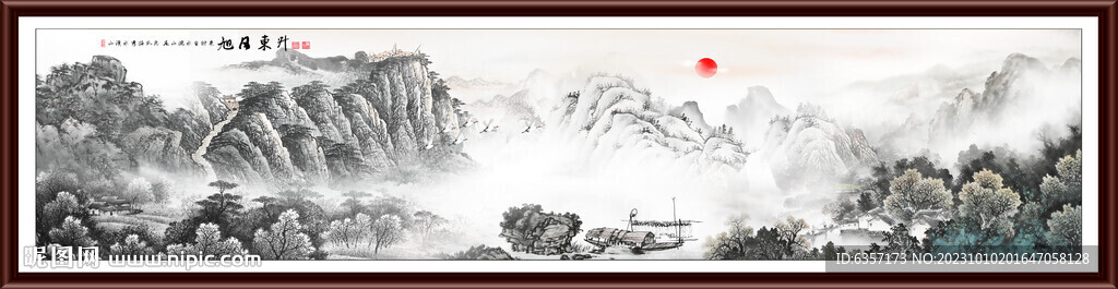 巨幅水墨山水画