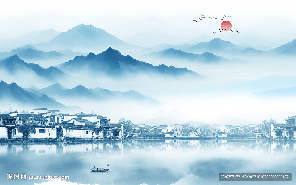 水墨江南