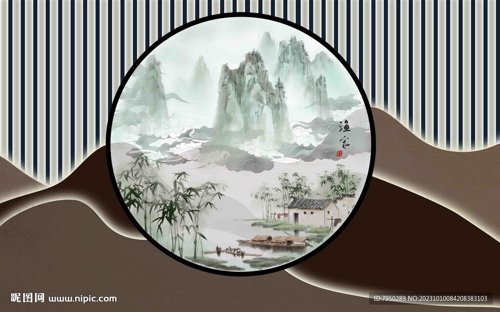 新中式背景墙  