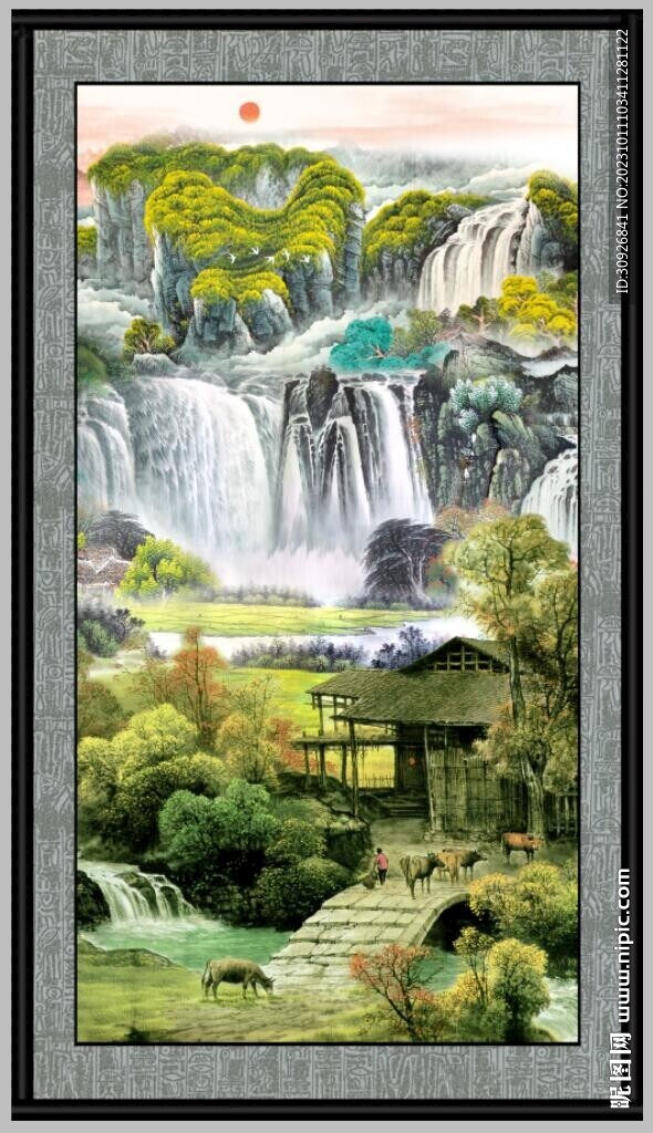 高山流水 