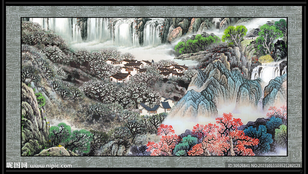 高山流水