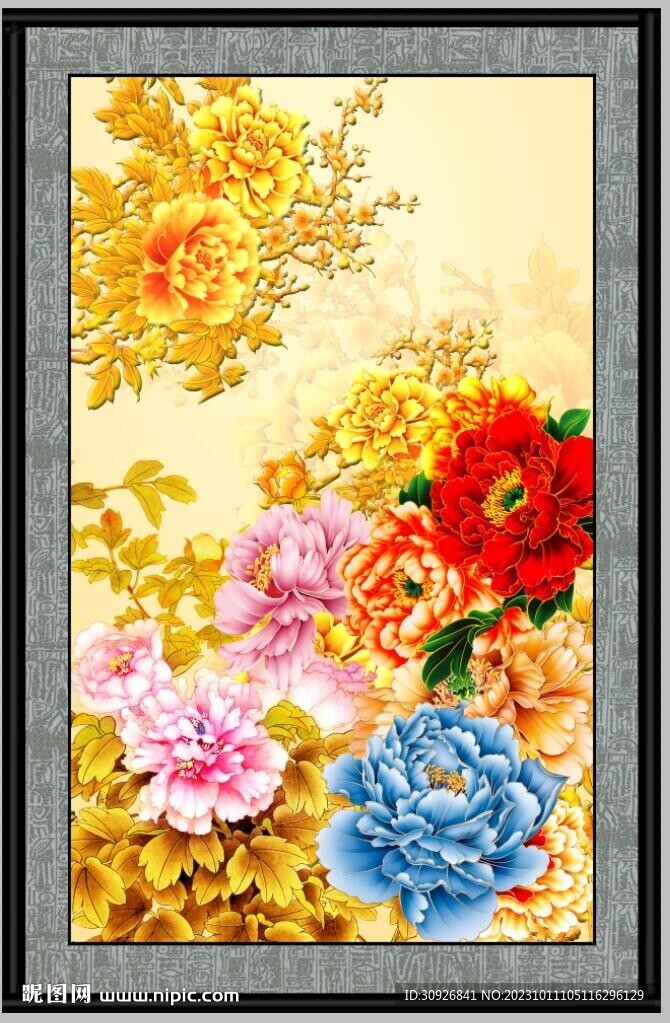 牡丹花 