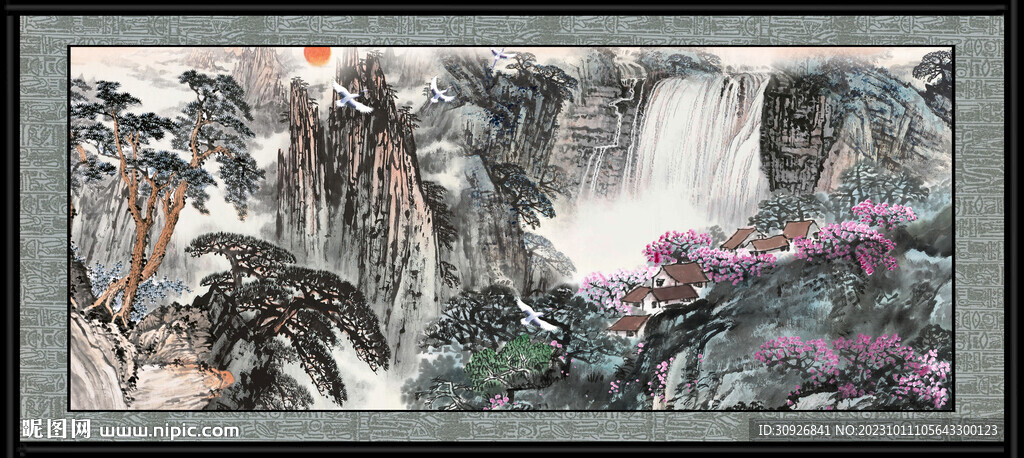 中堂画