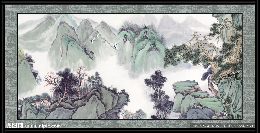 中堂画 