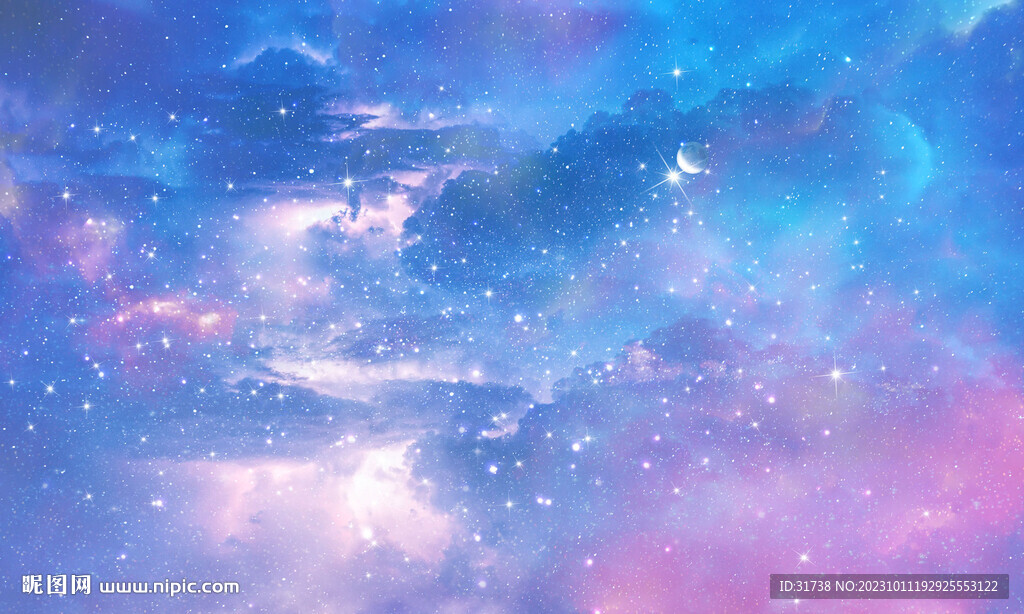 蓝色星空吊顶