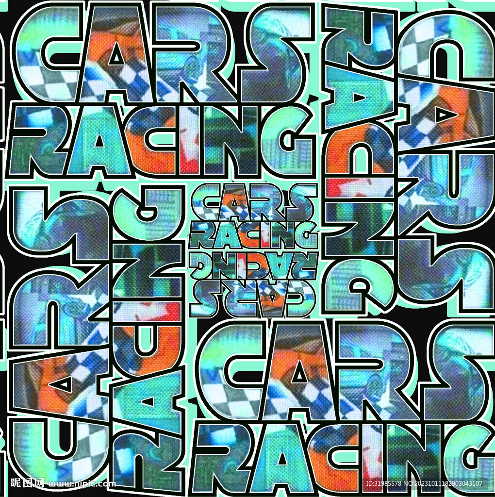 字母