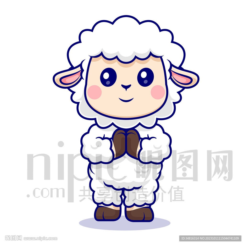 可爱卡通小白羊绵羊