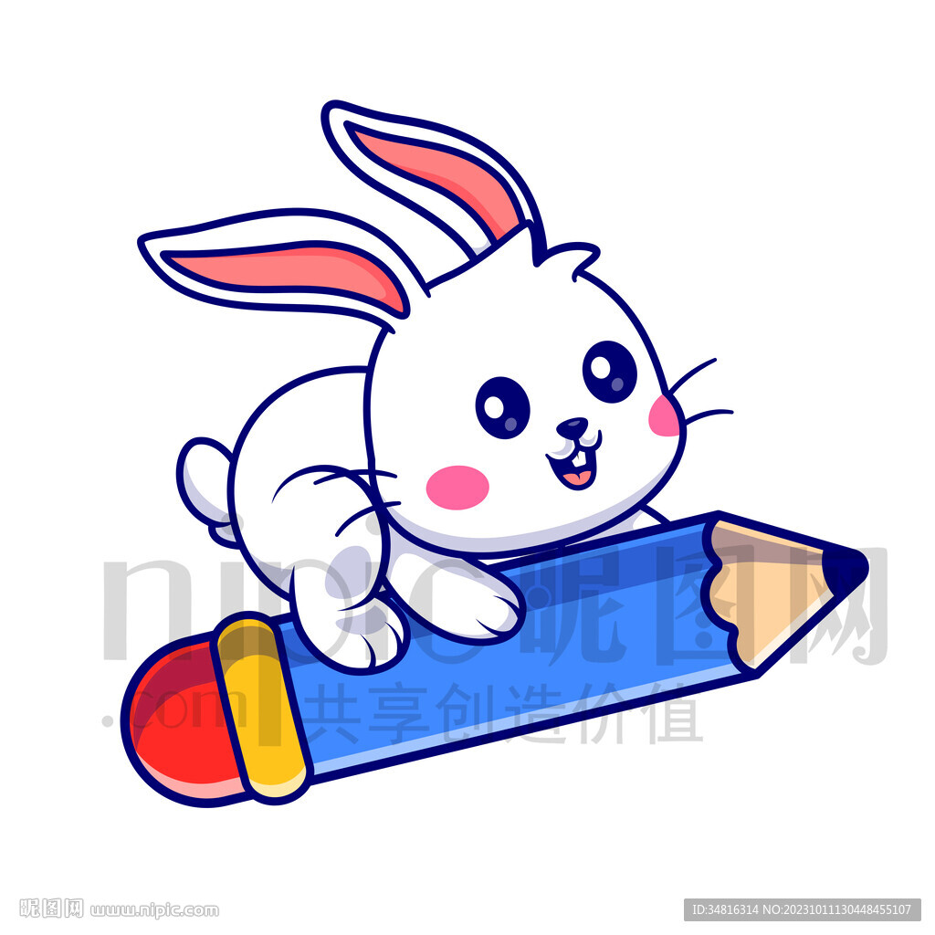 可爱卡通铅笔上的小白兔