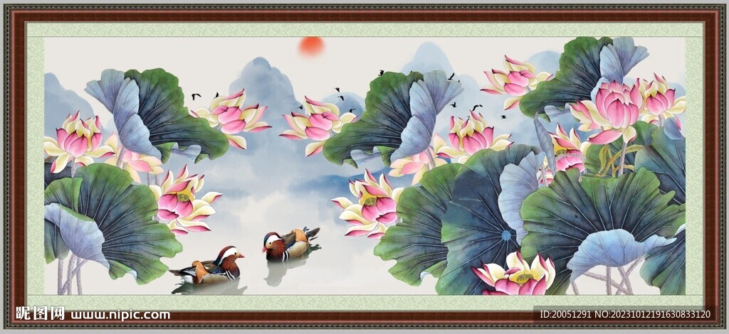 荷花