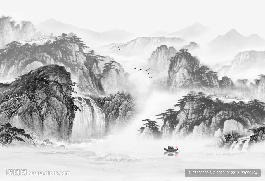 山水