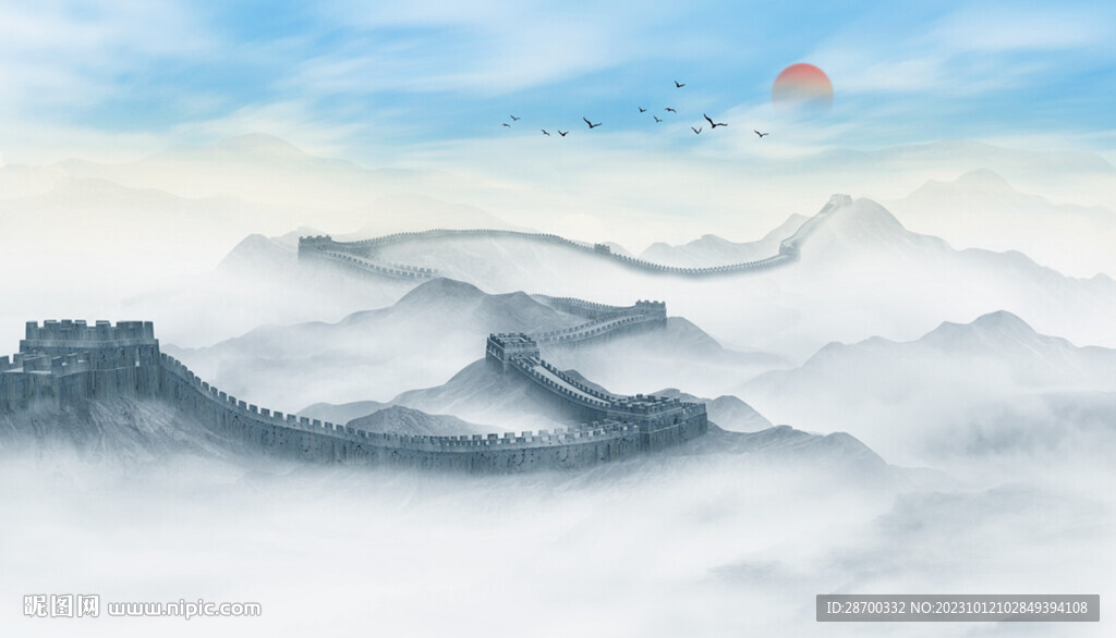 长城山水画