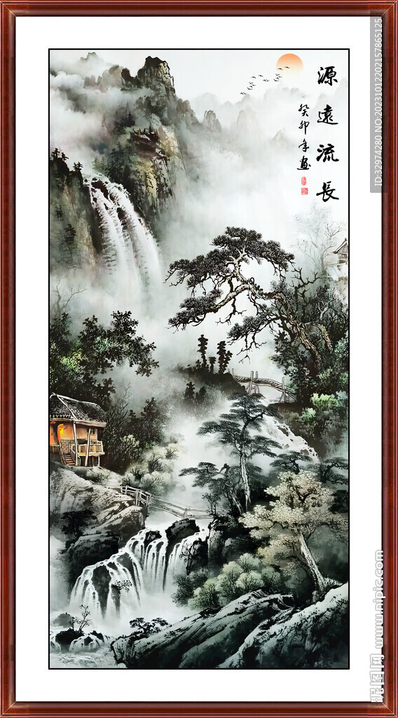 水墨山水