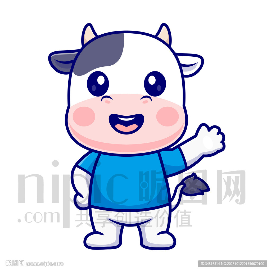 可爱卡通打招呼的小奶牛